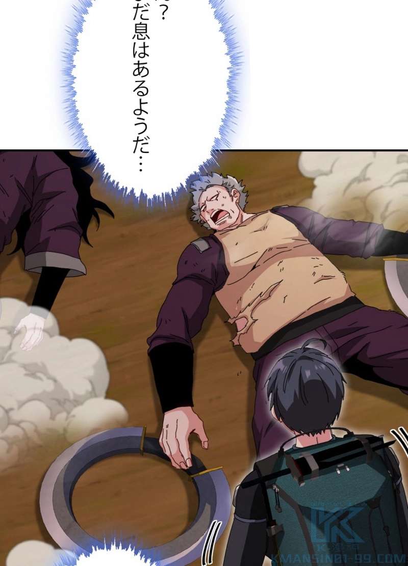 P43