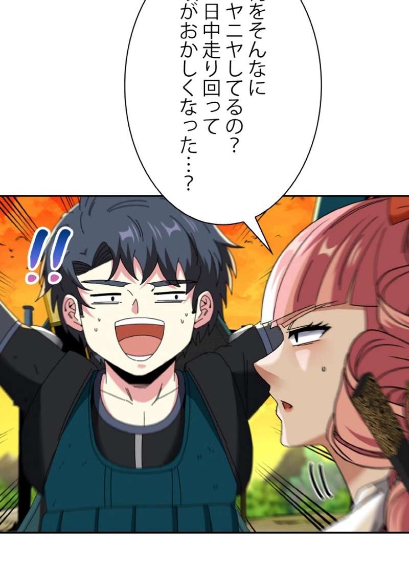P53