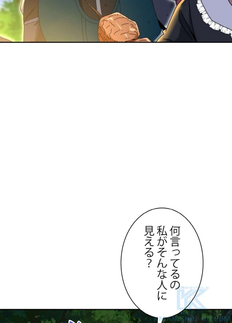 P79