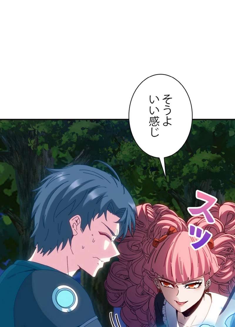 P86