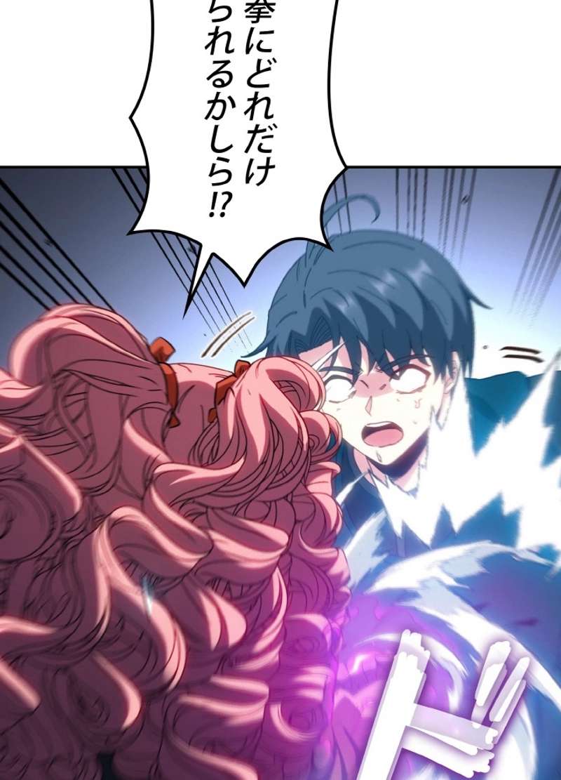 P89