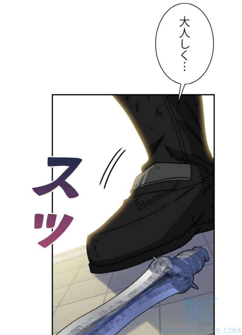 P34