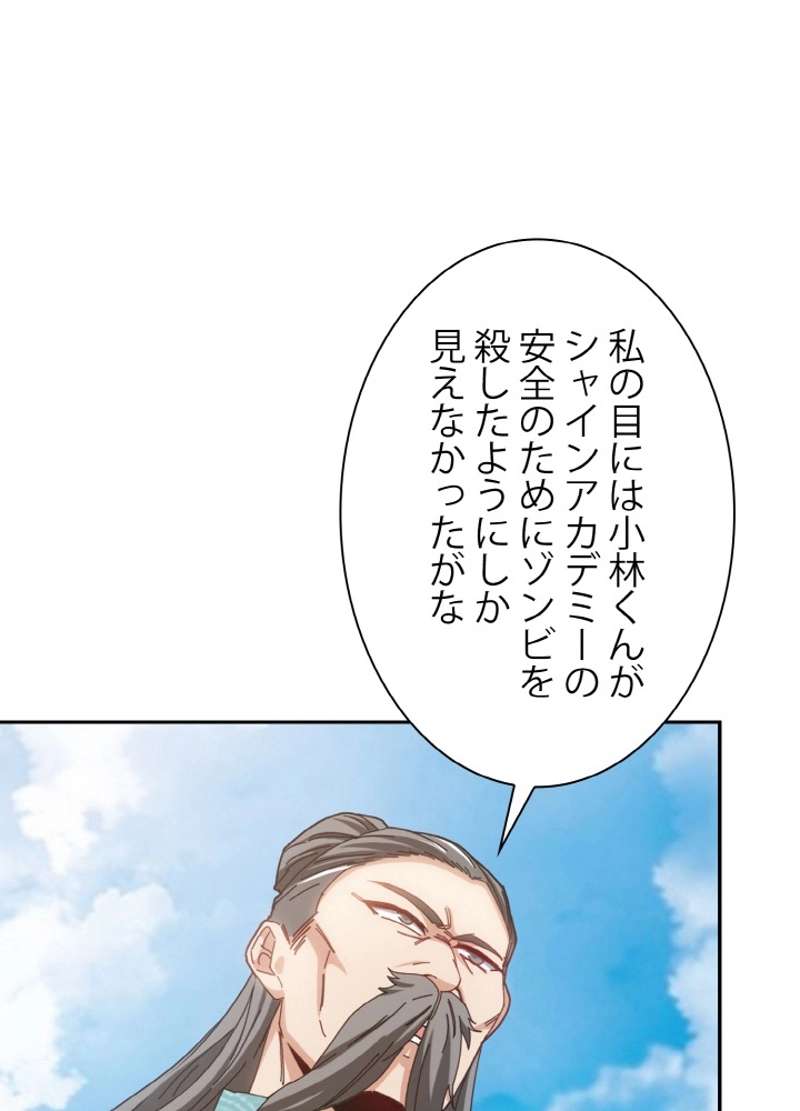 P57