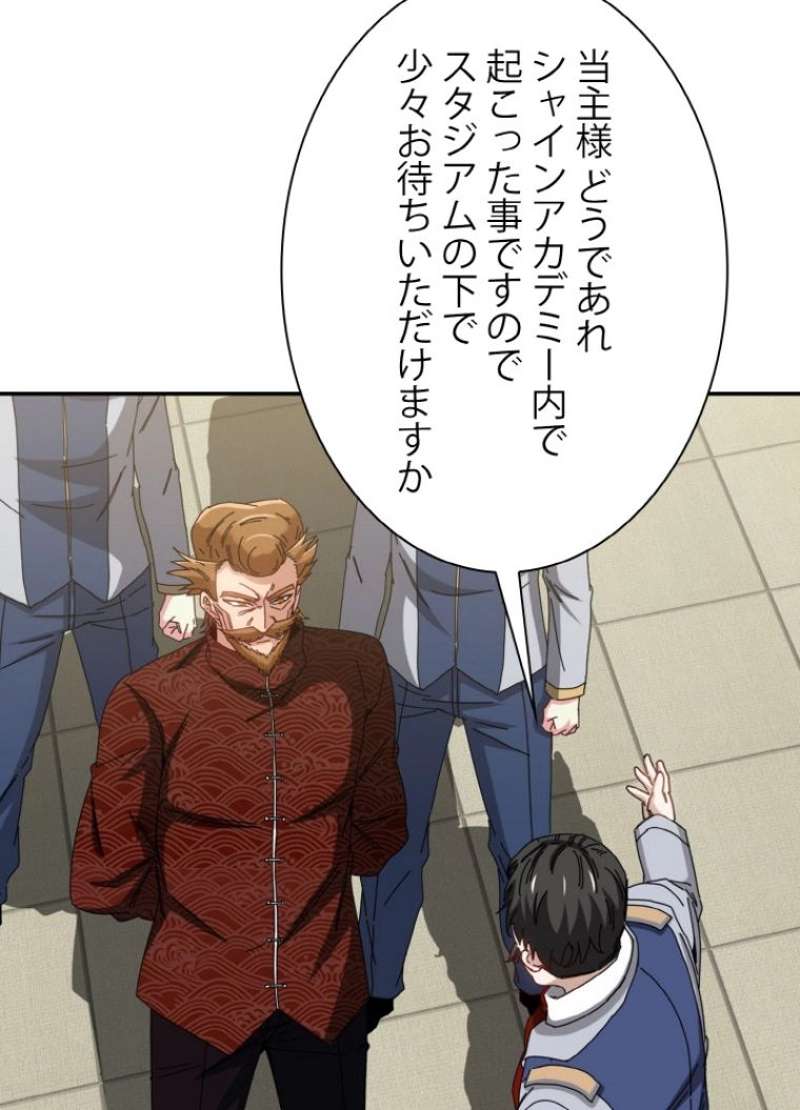 P66