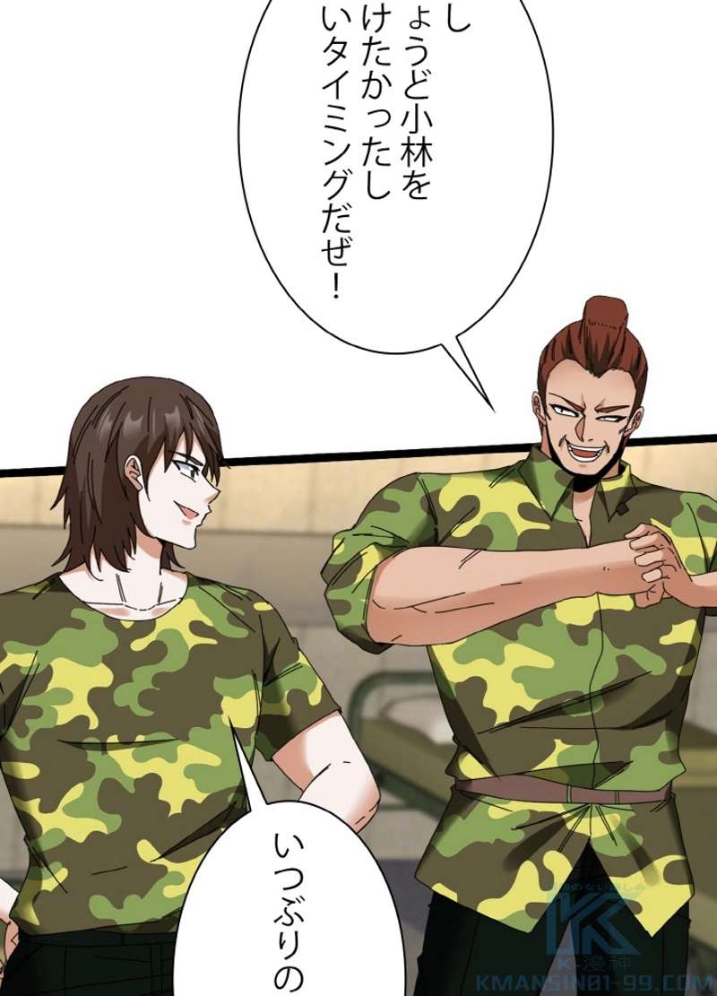 P82