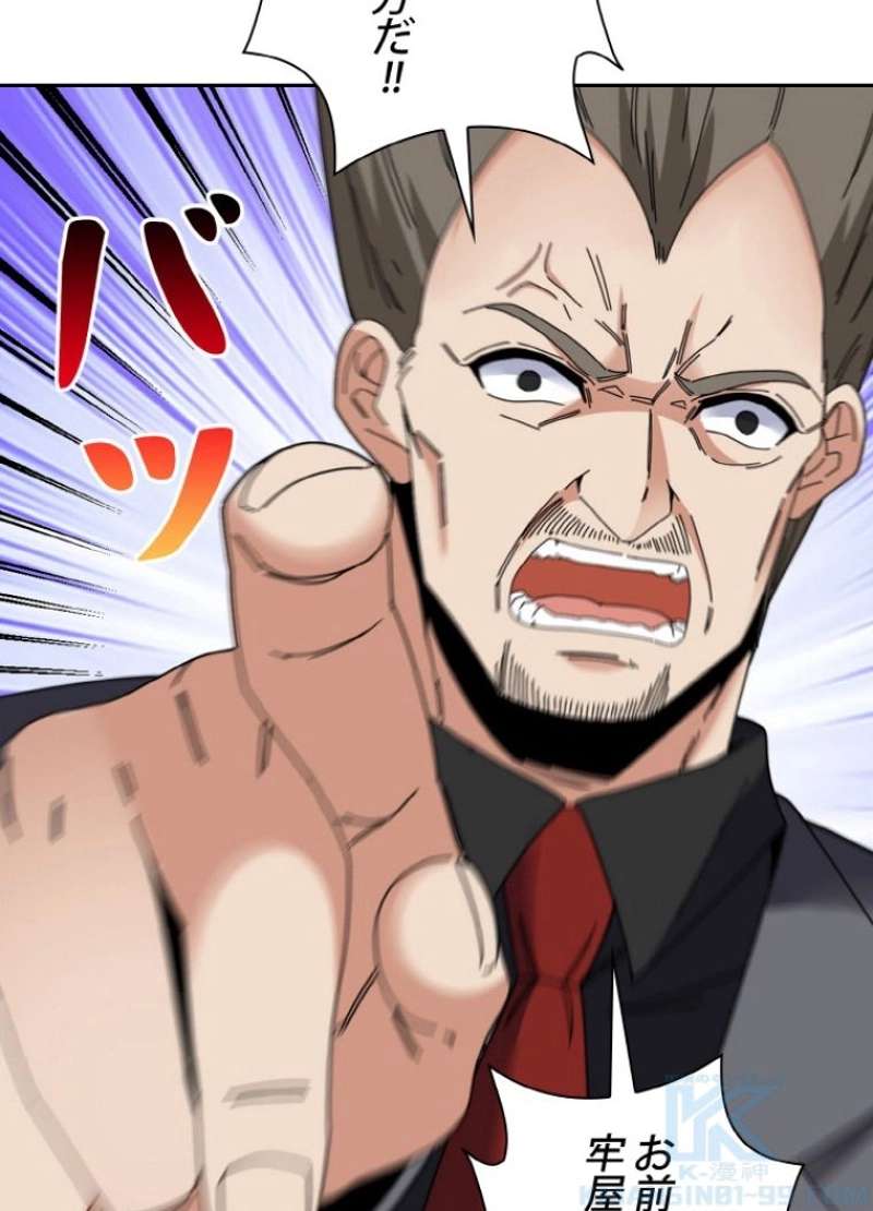 P94