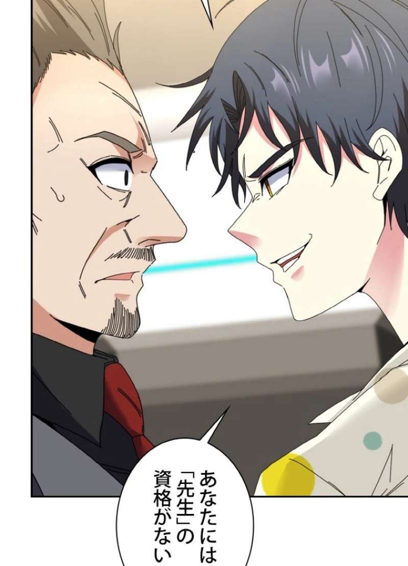 P96