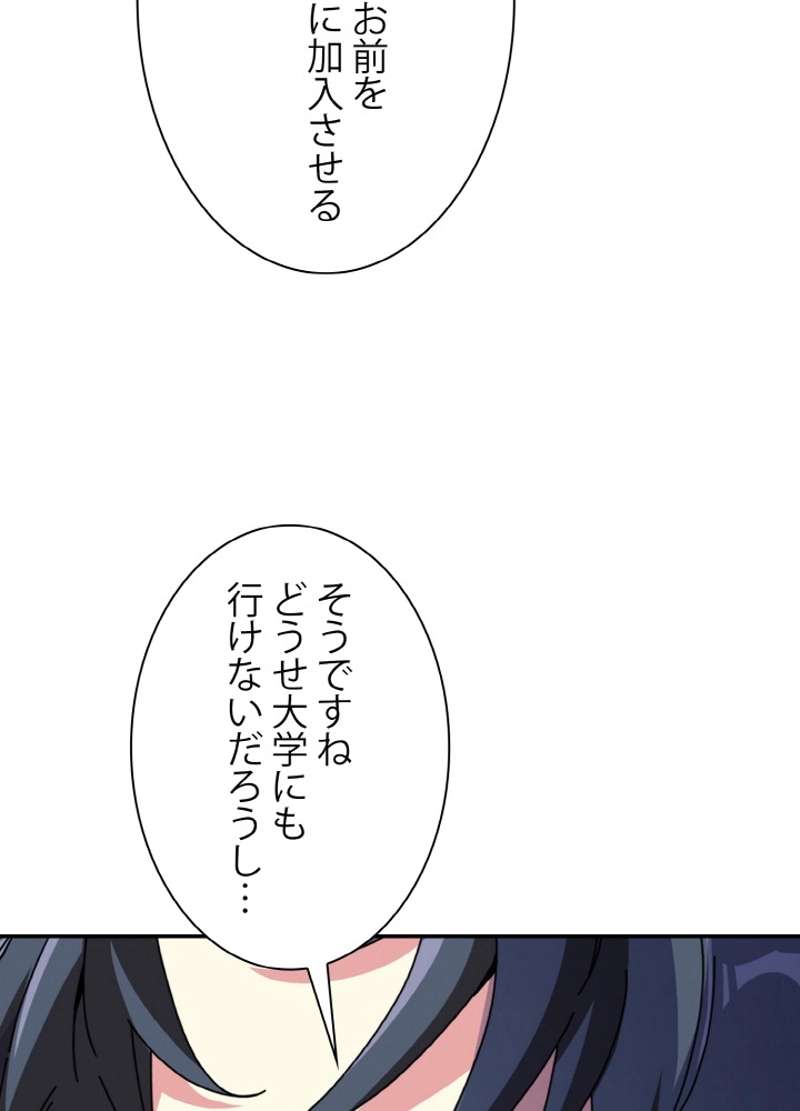 P41