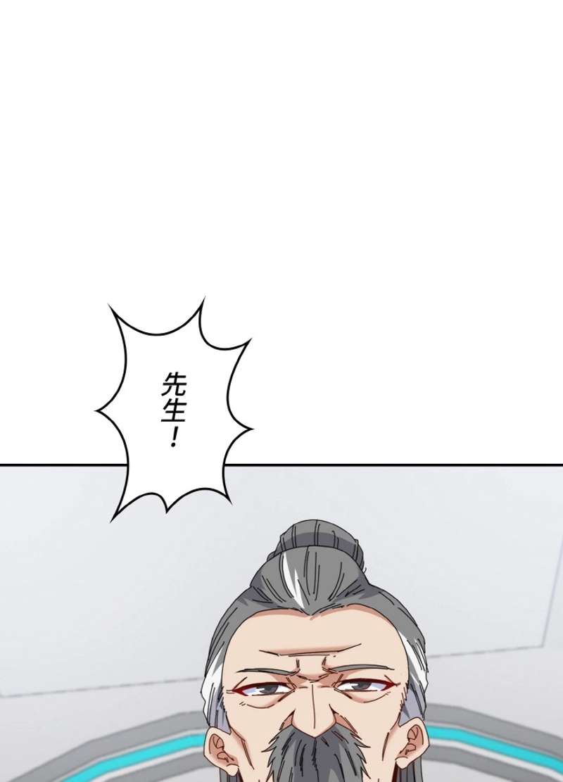 P48