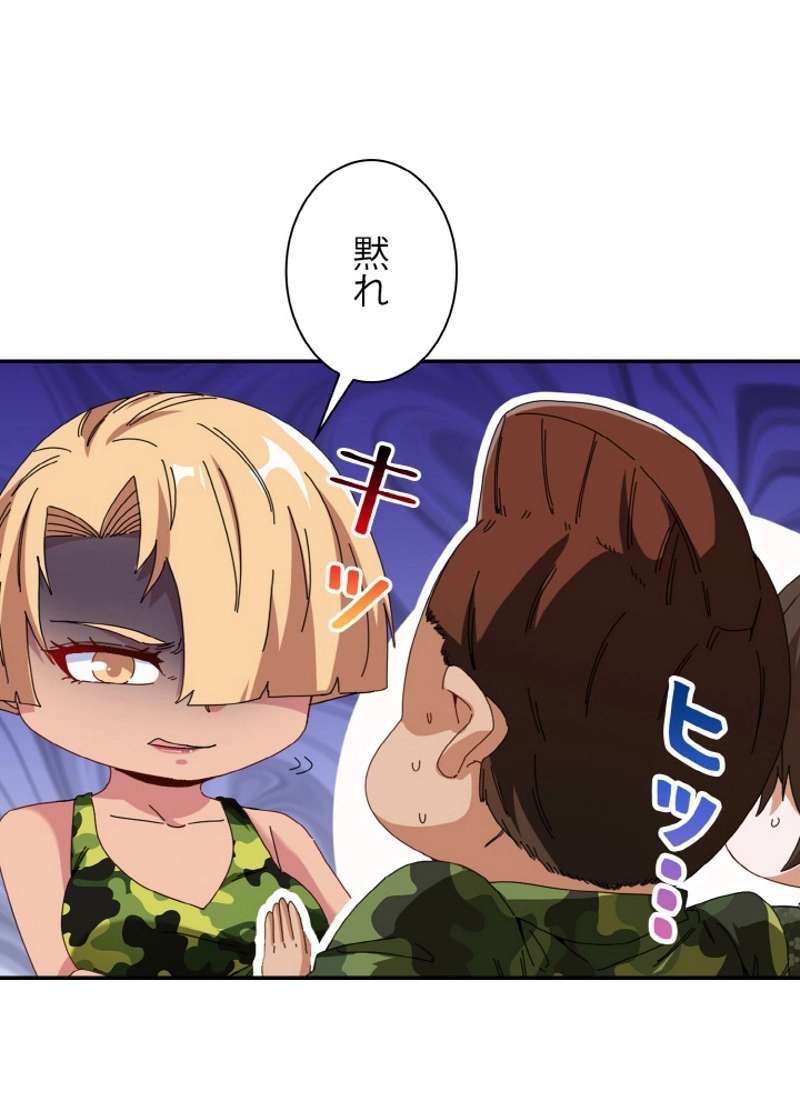P53