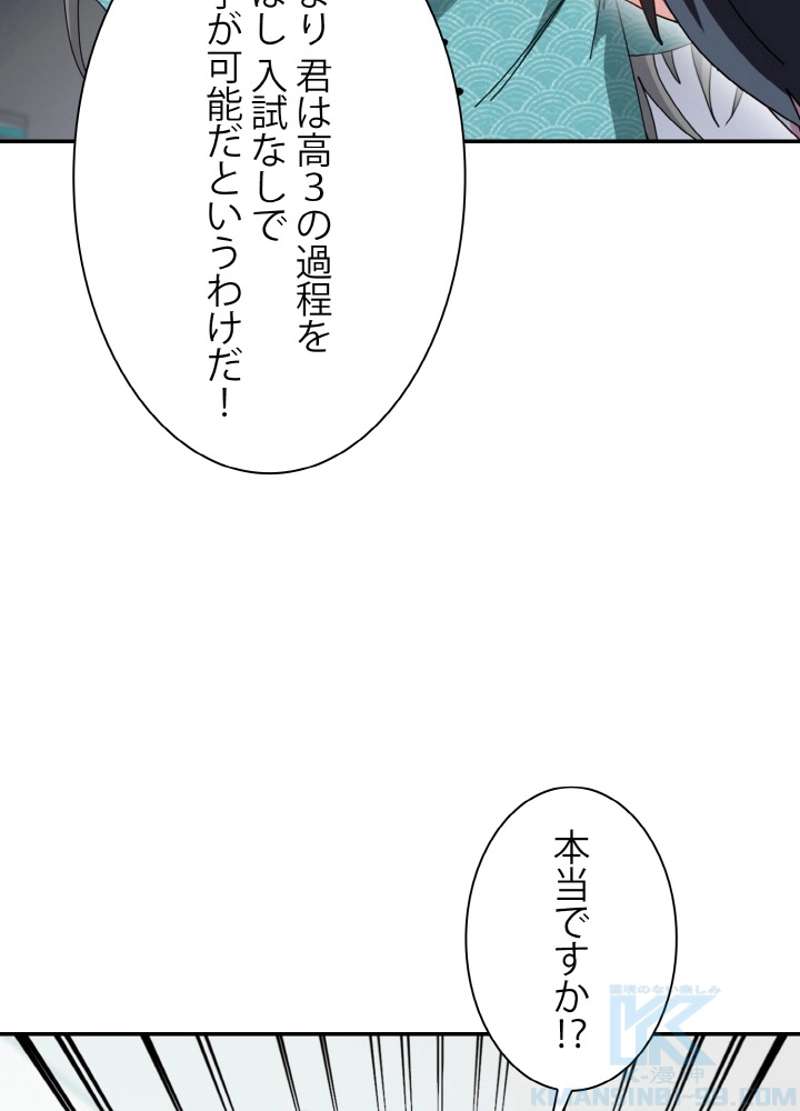 P64