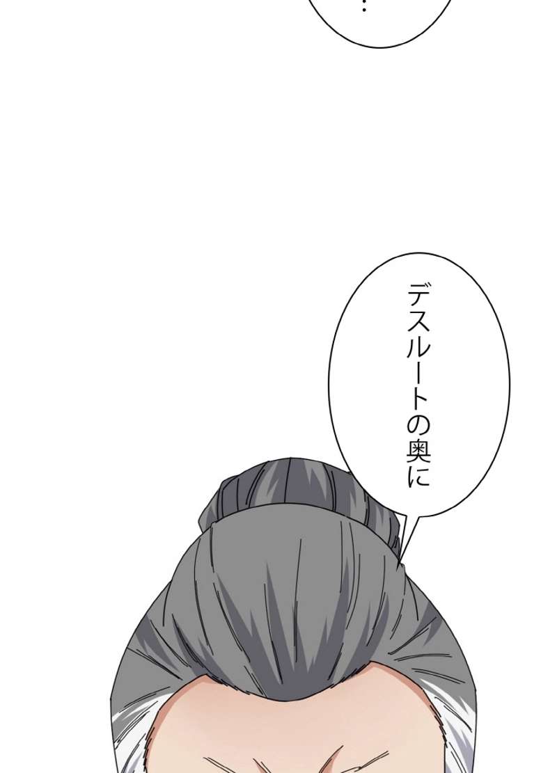 P71