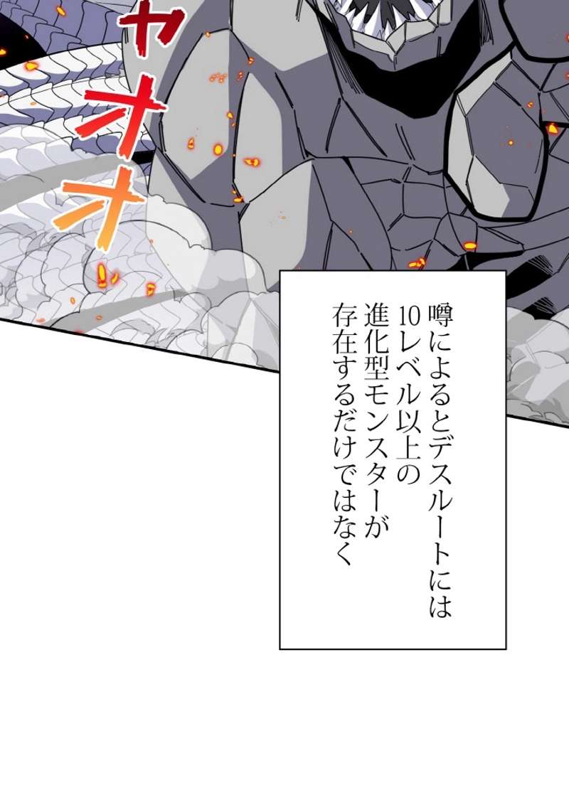 P78