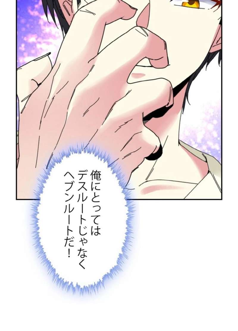 P84