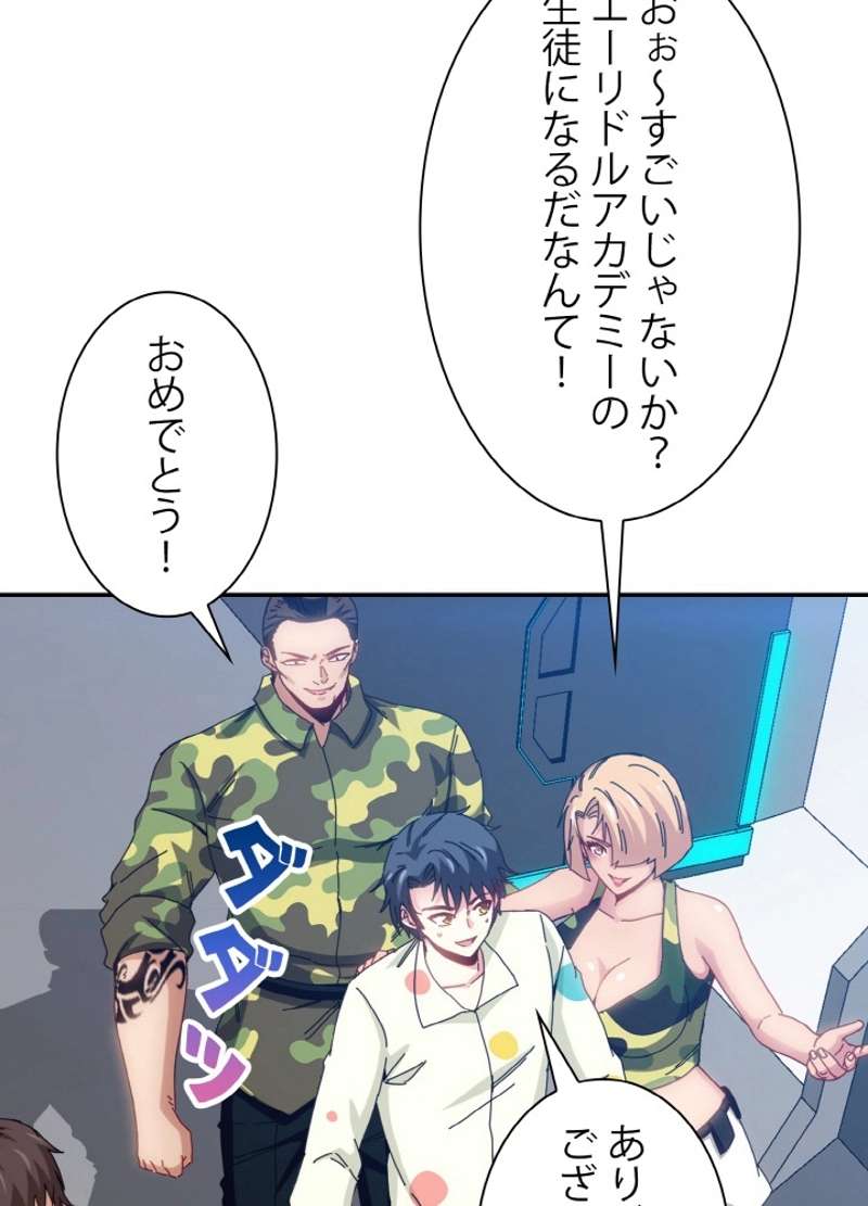 P89