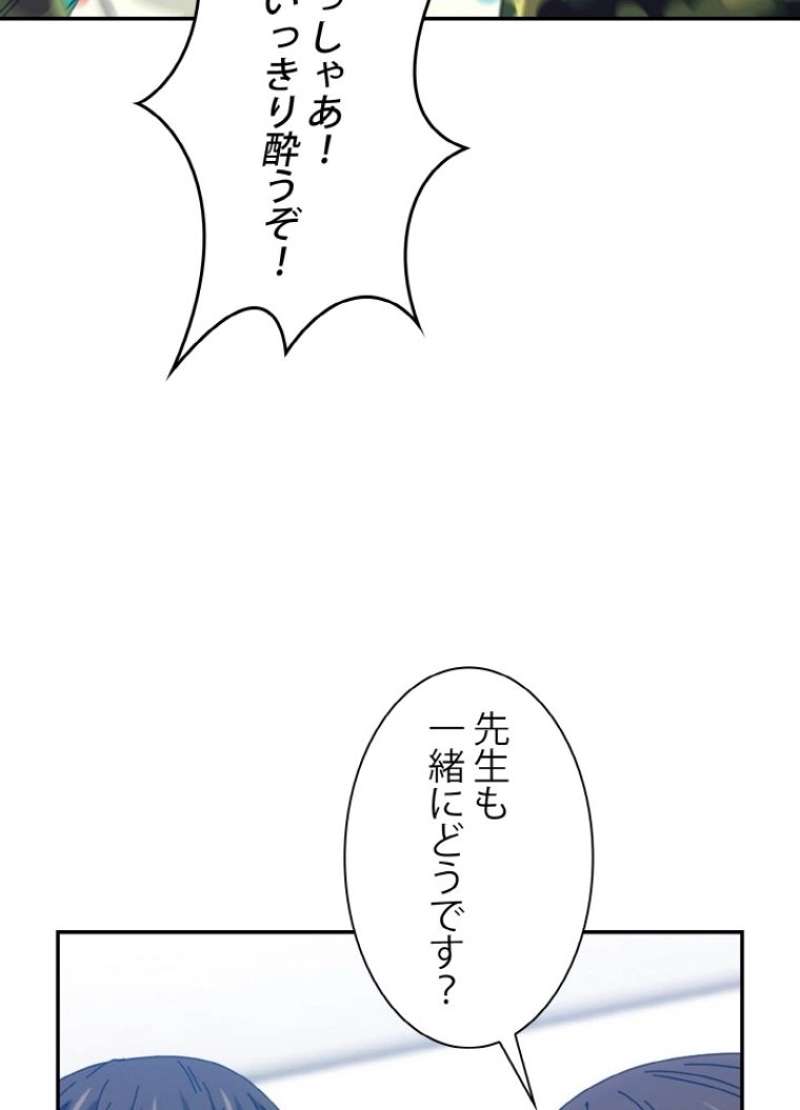 P92
