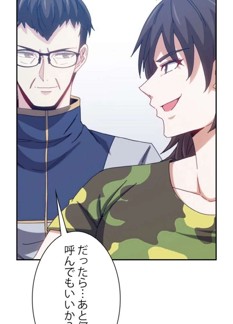 P93