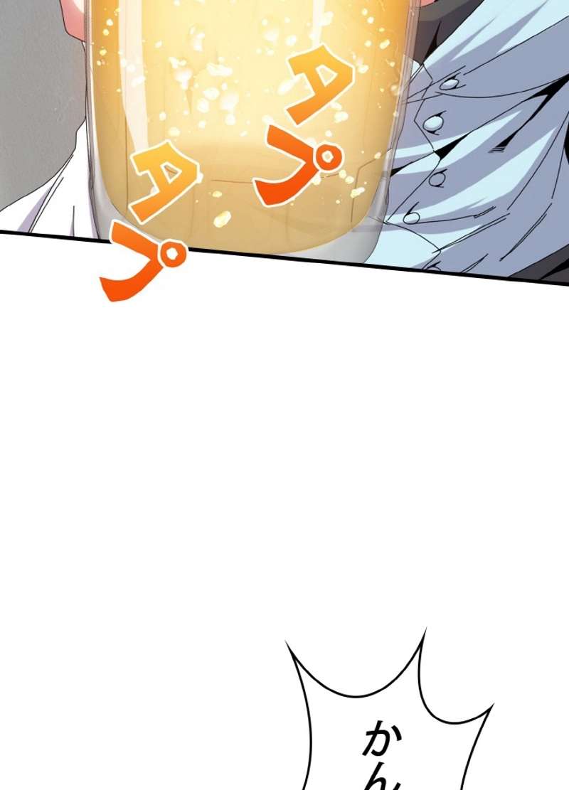 P98