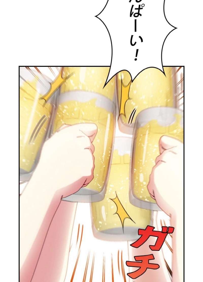 P99