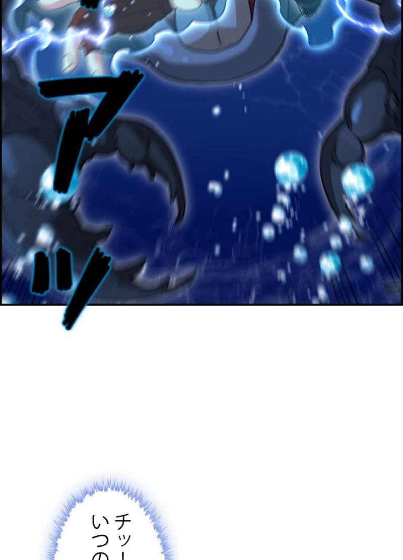 P38