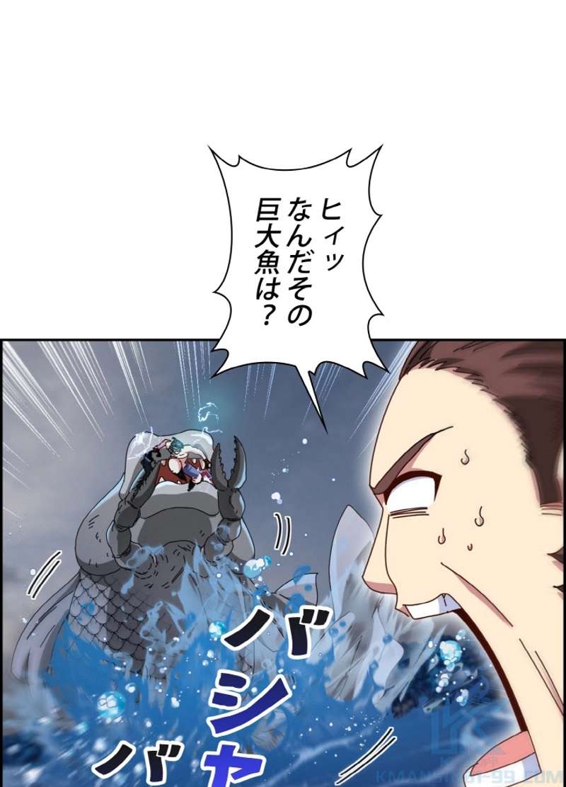 P49