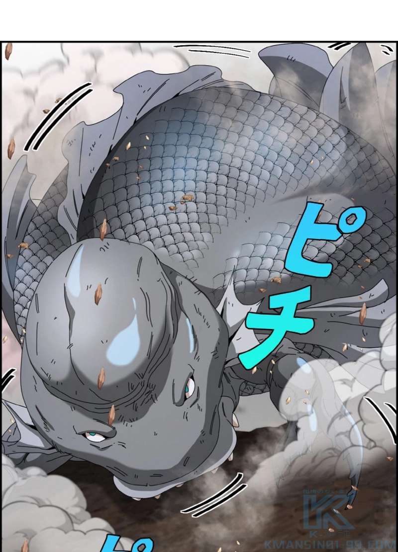 P52