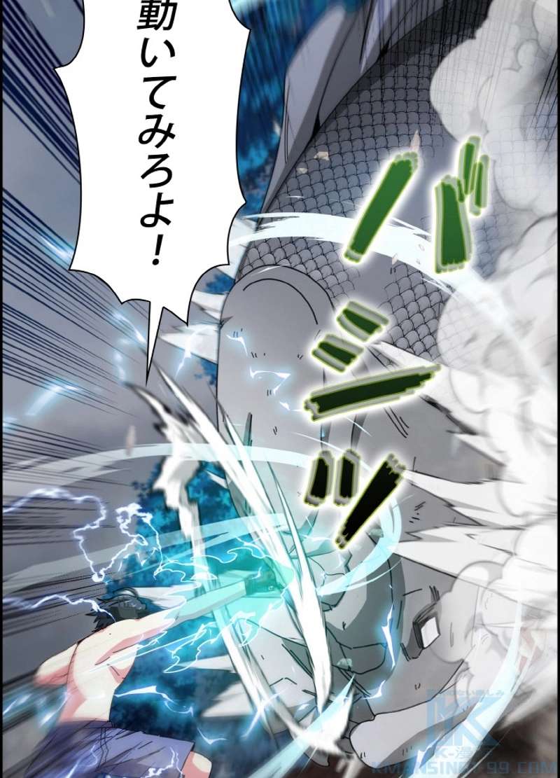 P55