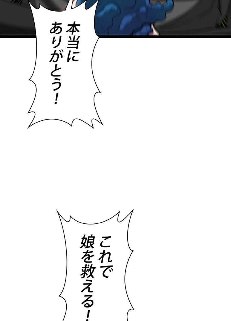 P66