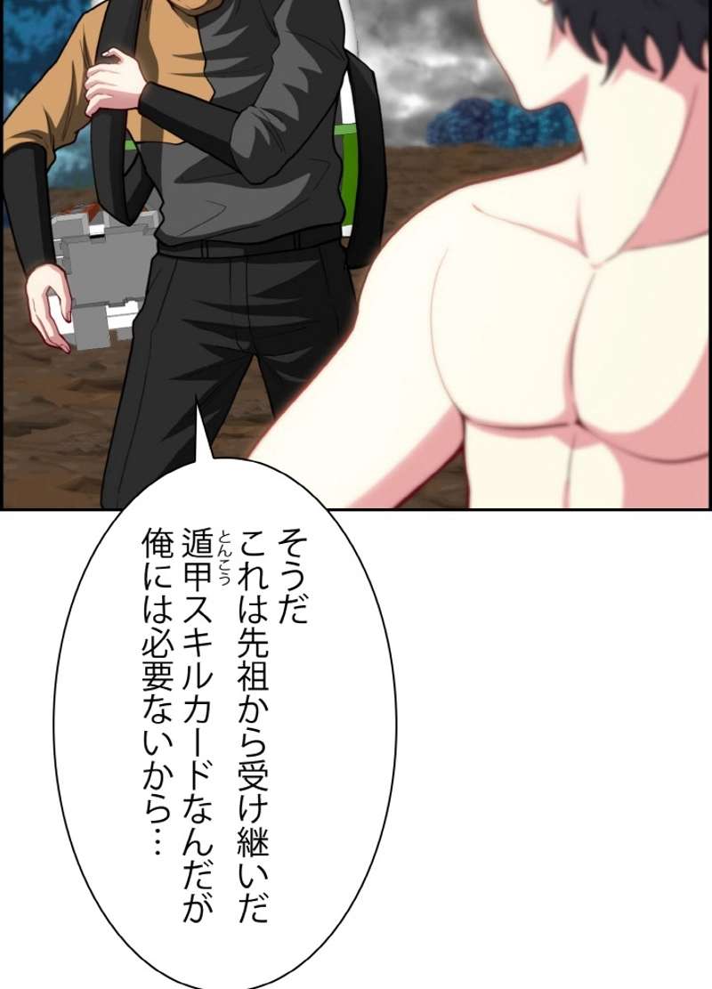P69