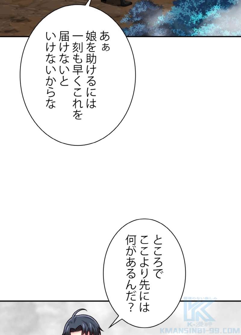 P76