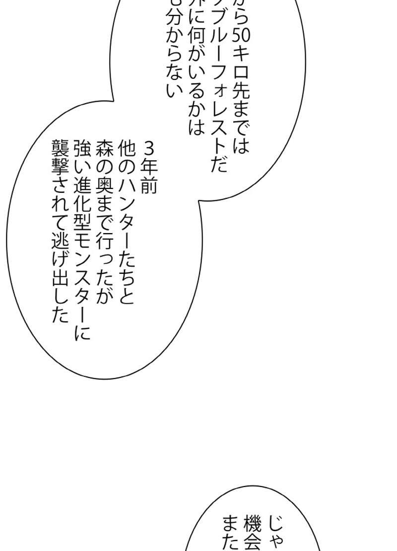 P78