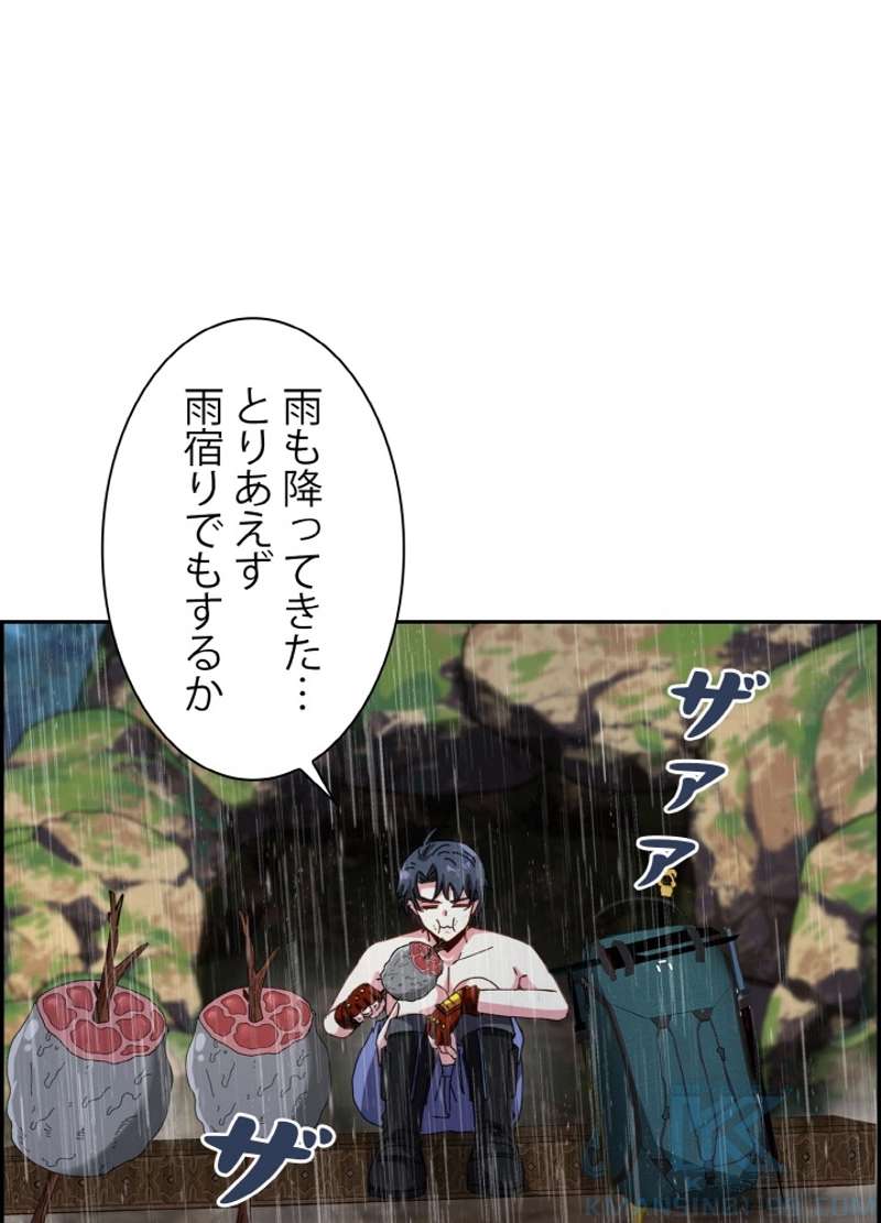 P88