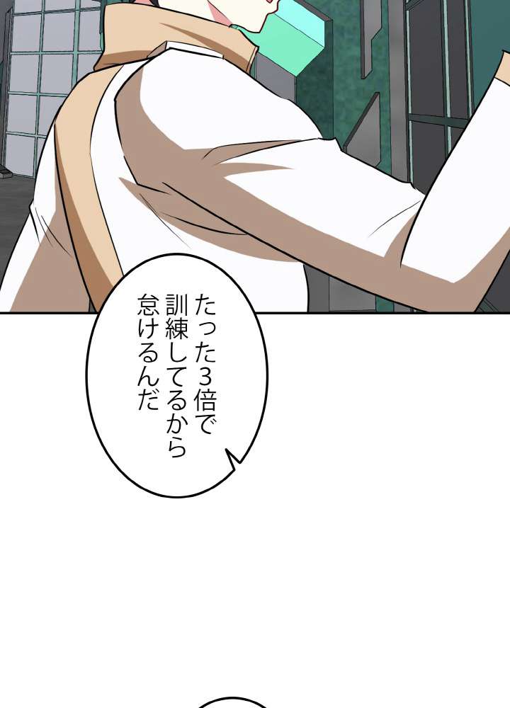 P53