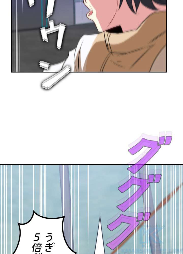 P64