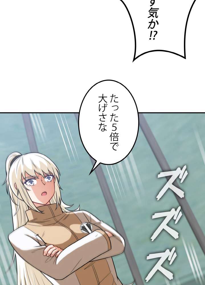 P66