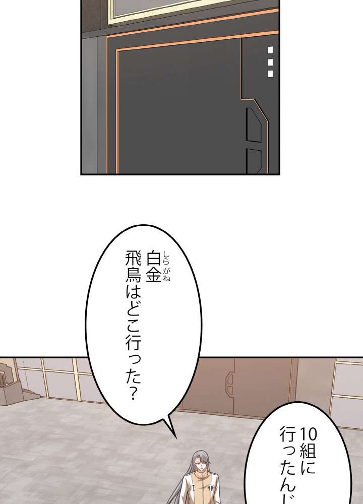 P69