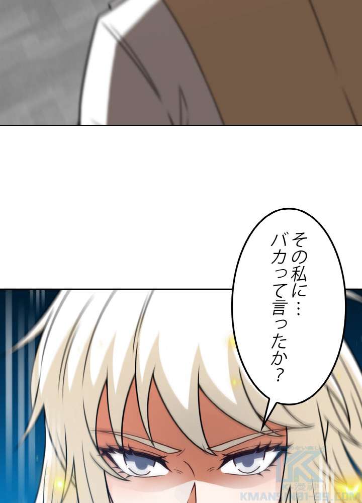 P82