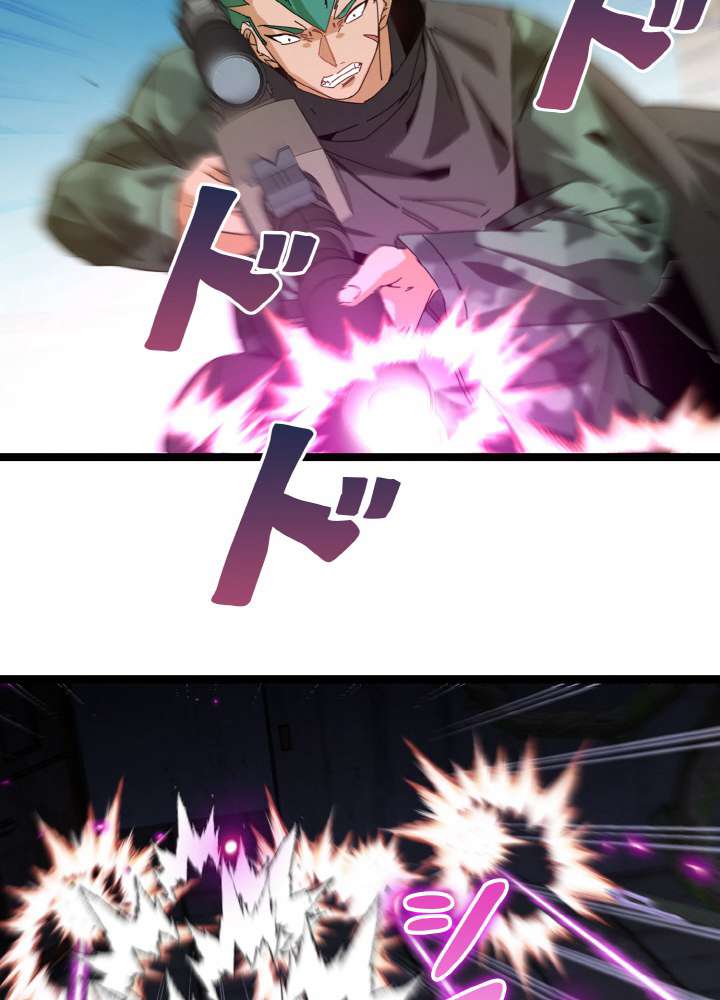 P42