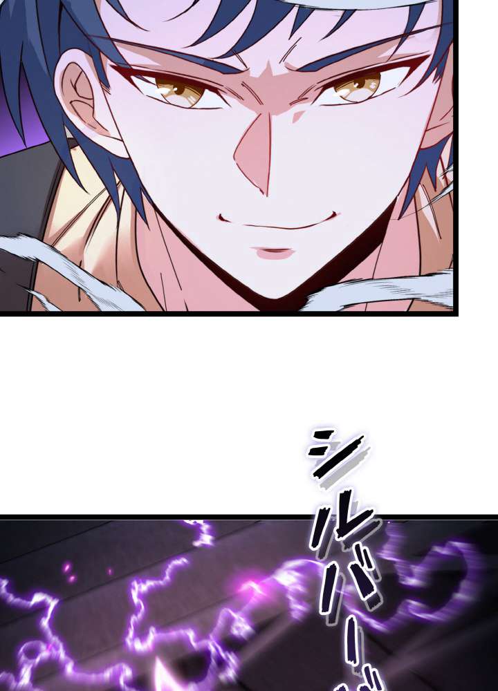 P56
