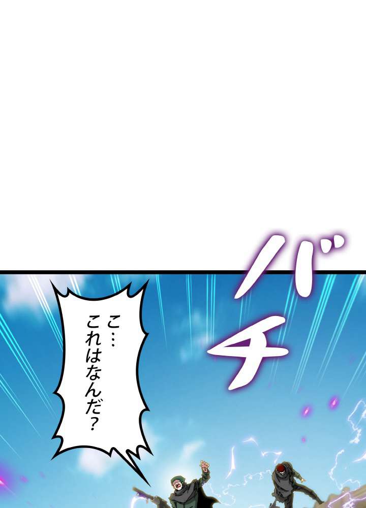 P59