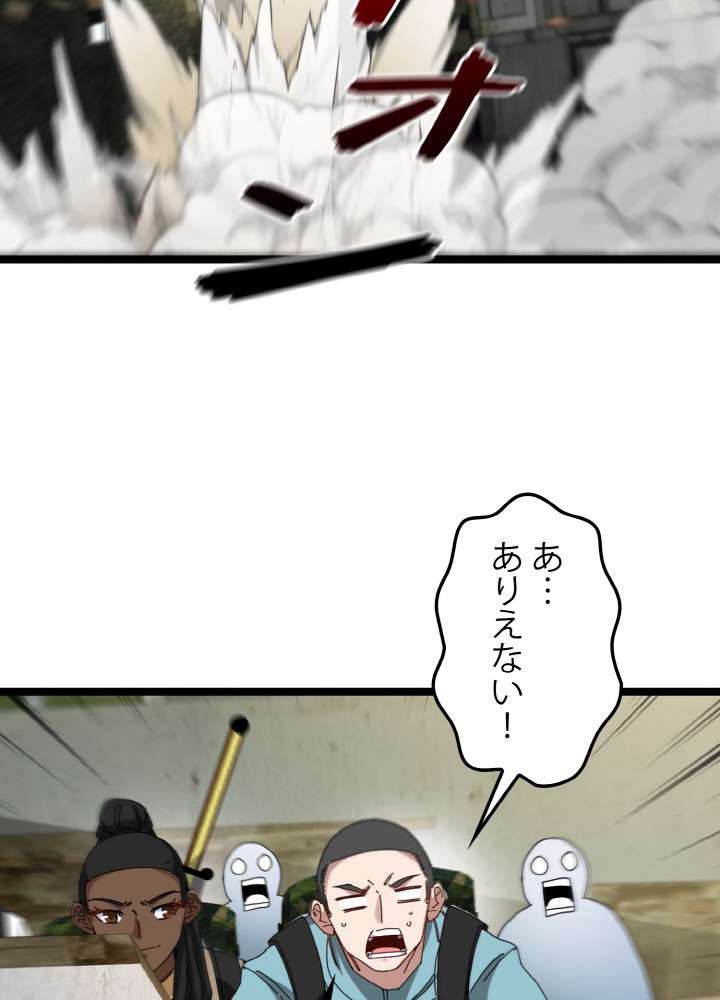 P66