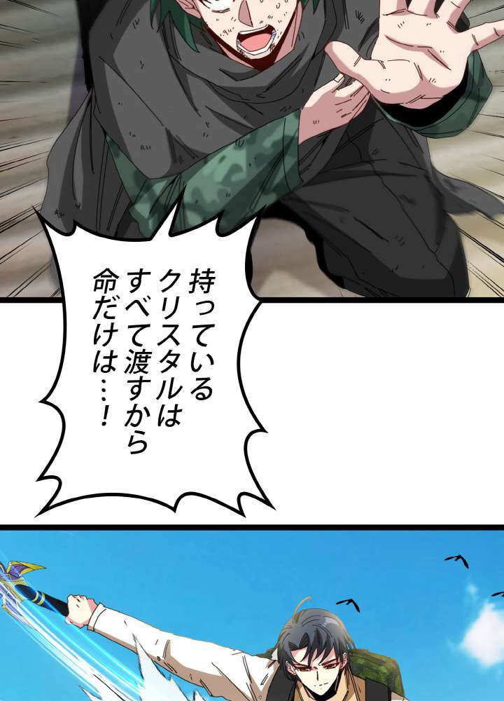 P68