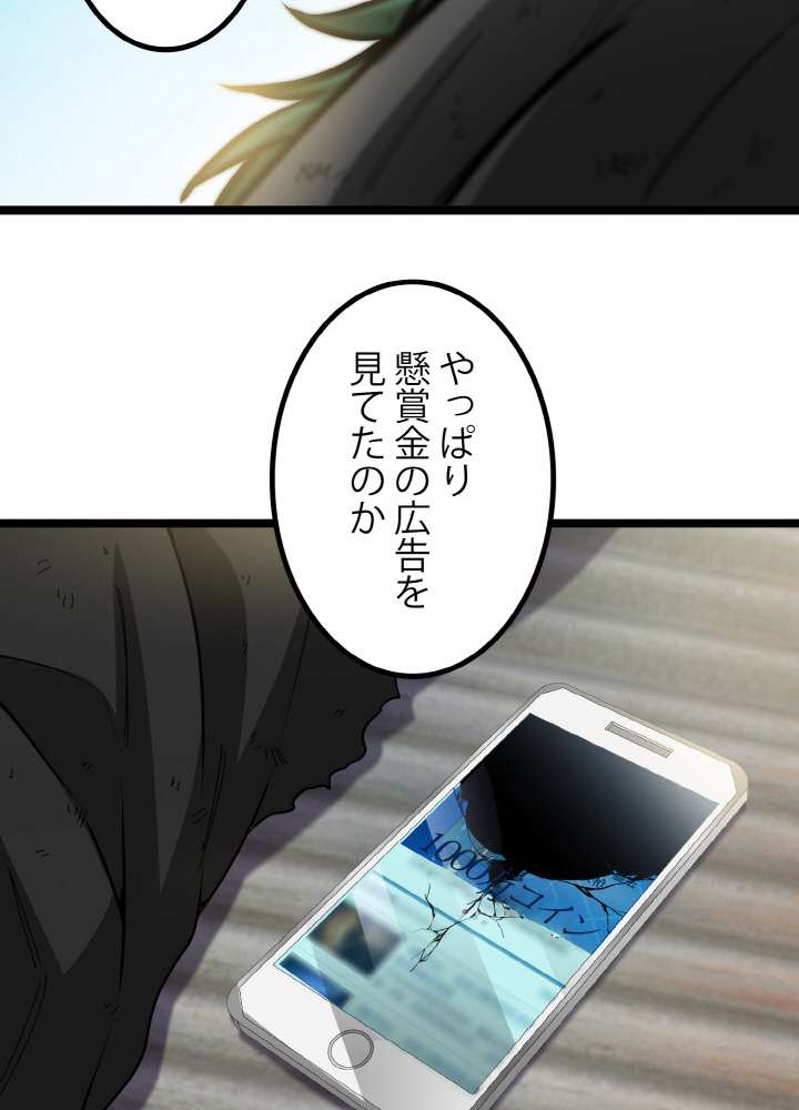 P71