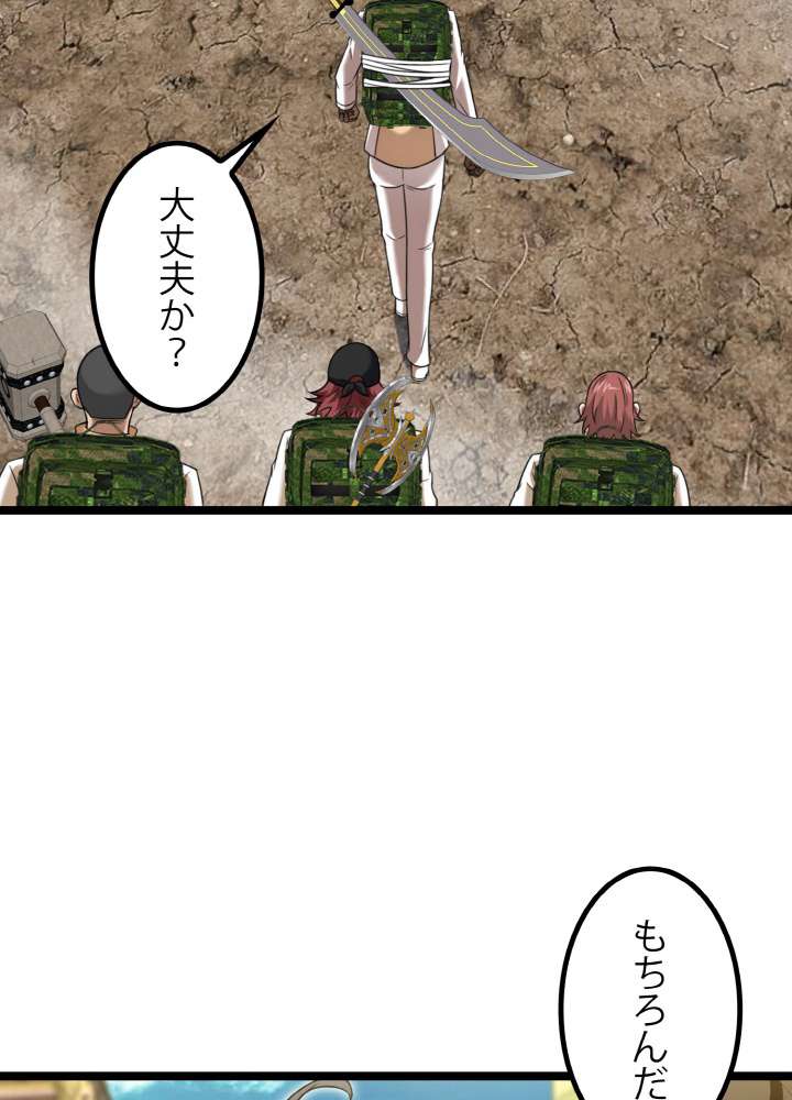 P78