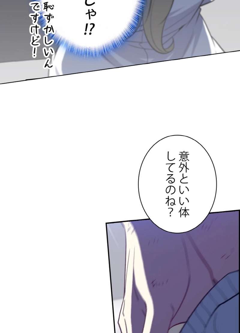 P35