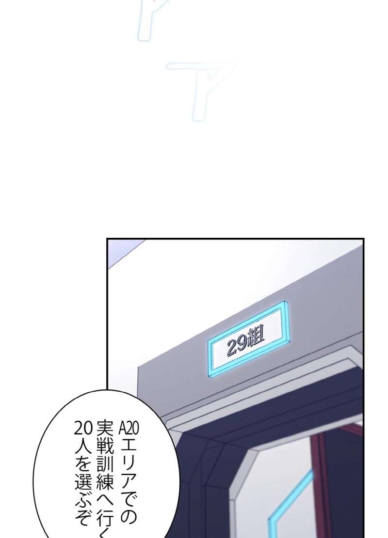 P51