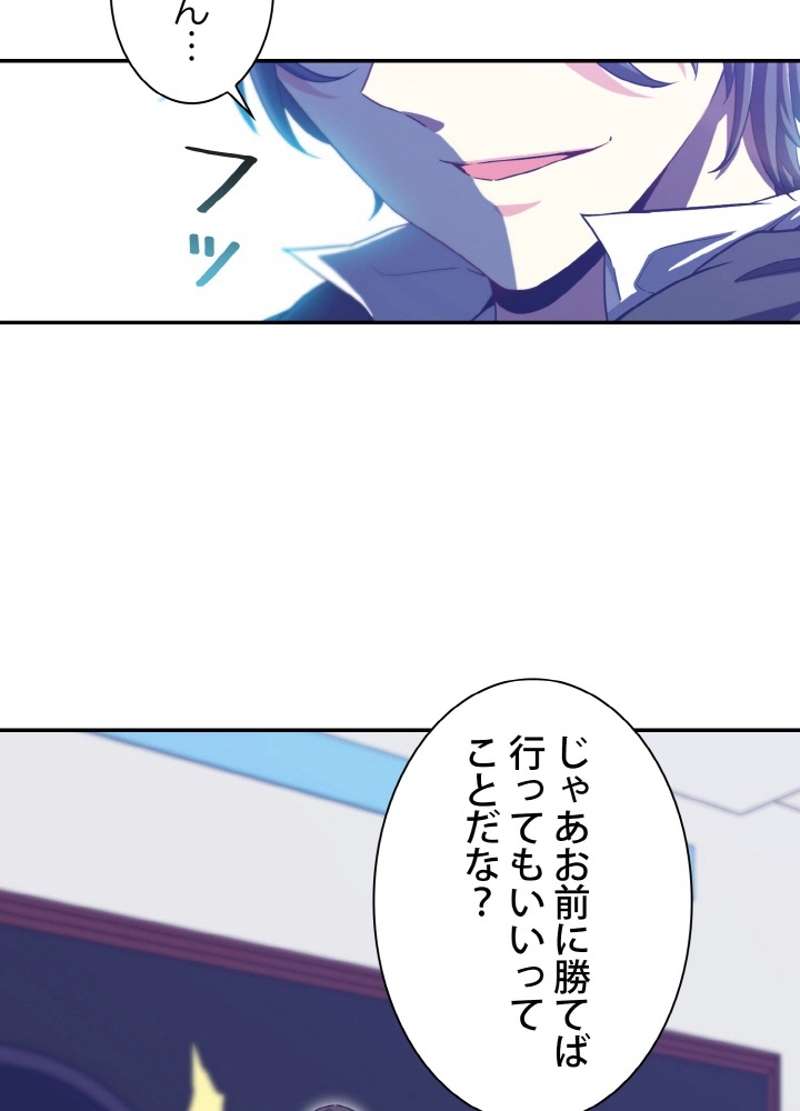 P71