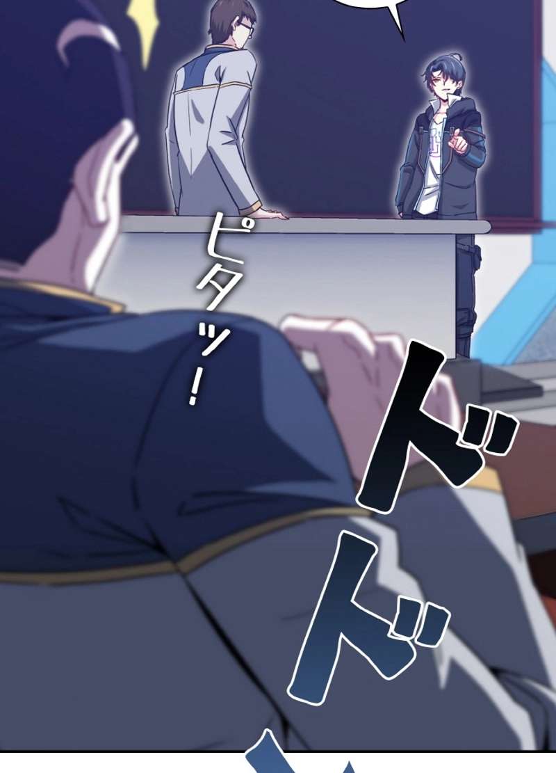 P72