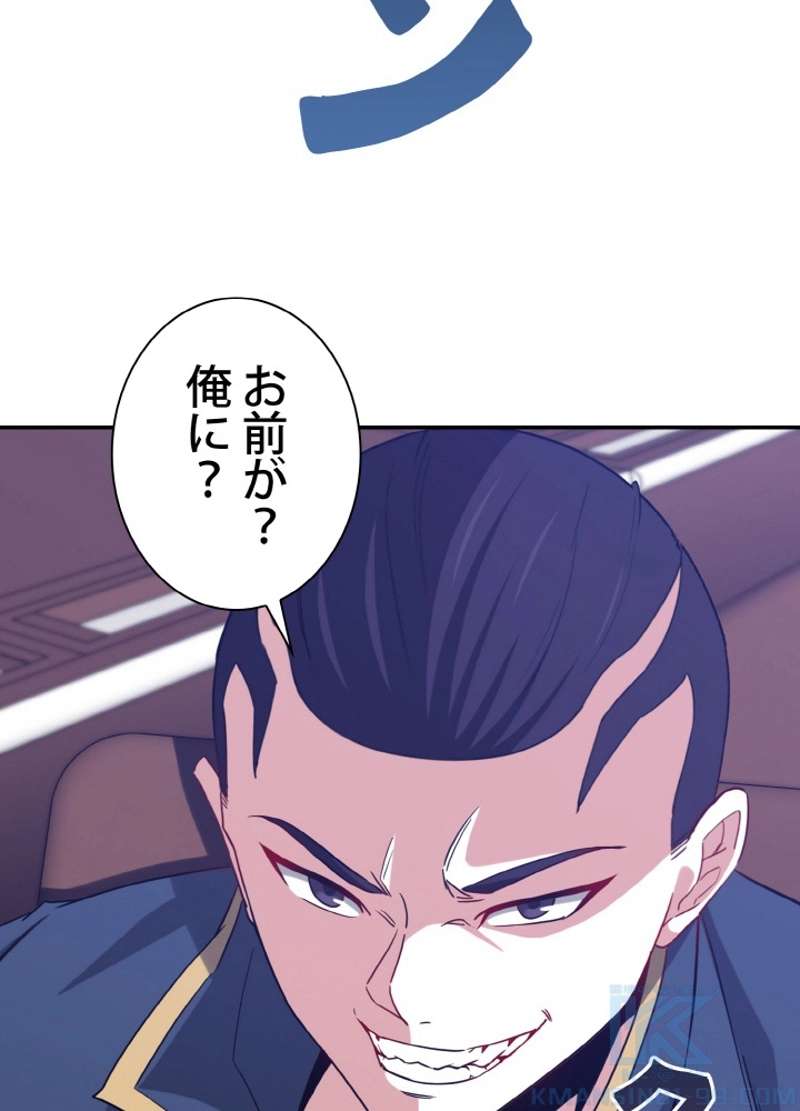 P73