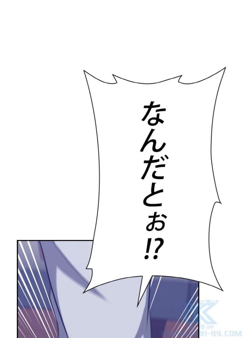 P76